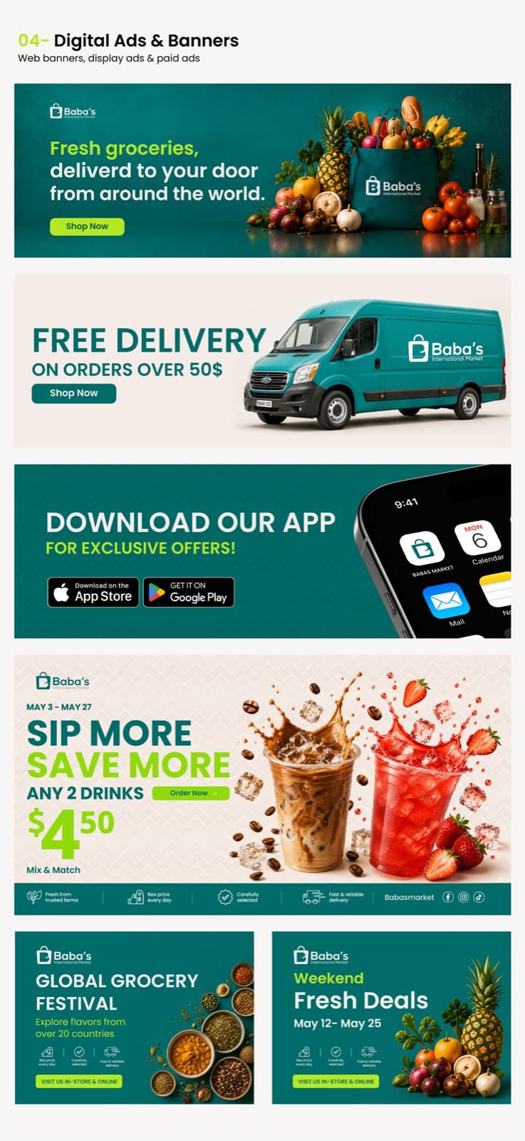 Omar Helal retail campaign design project - Baba's Retail Marketing System gallery image 5