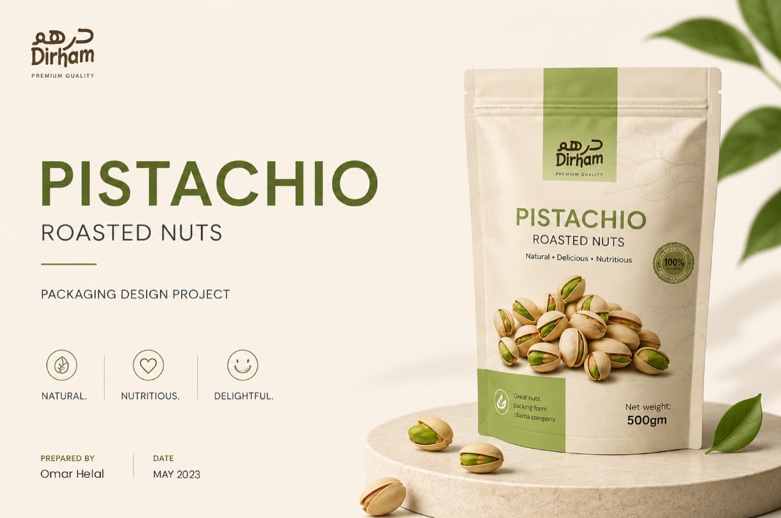 Dirham Premium Nuts Packaging cover
