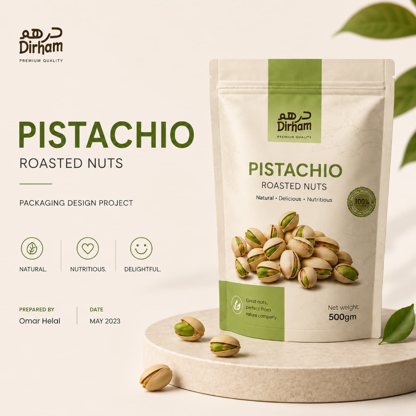 Omar Helal packaging design project - Dirham Premium Nuts Packaging gallery image 1
