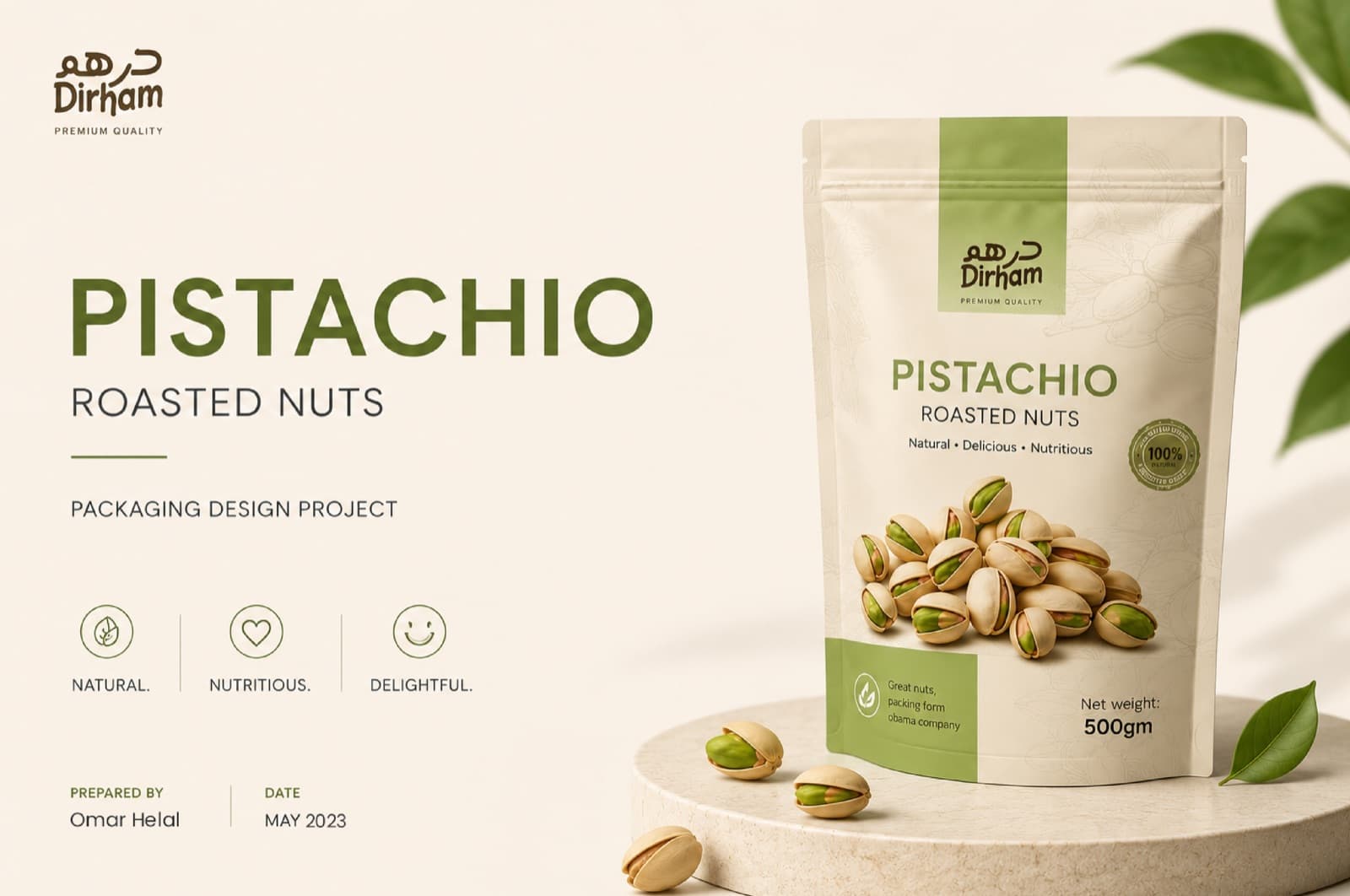 Omar Helal packaging design project - Dirham Premium Nuts Packaging gallery image 4