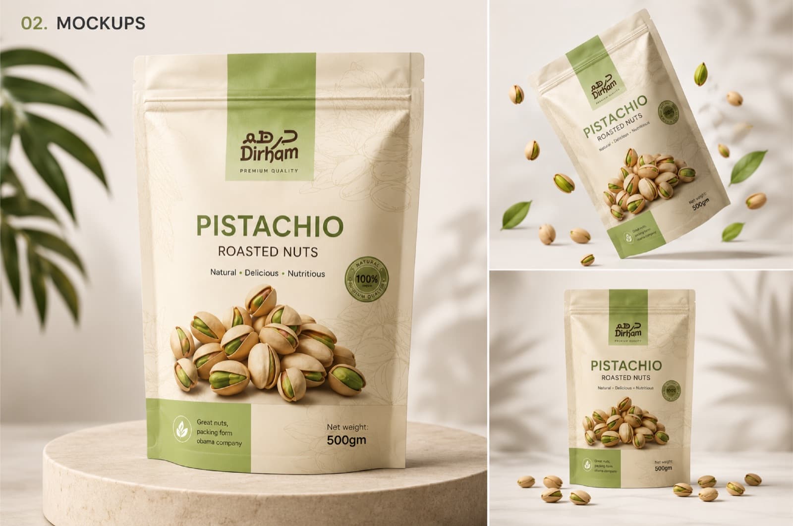 Omar Helal packaging design project - Dirham Premium Nuts Packaging gallery image 6