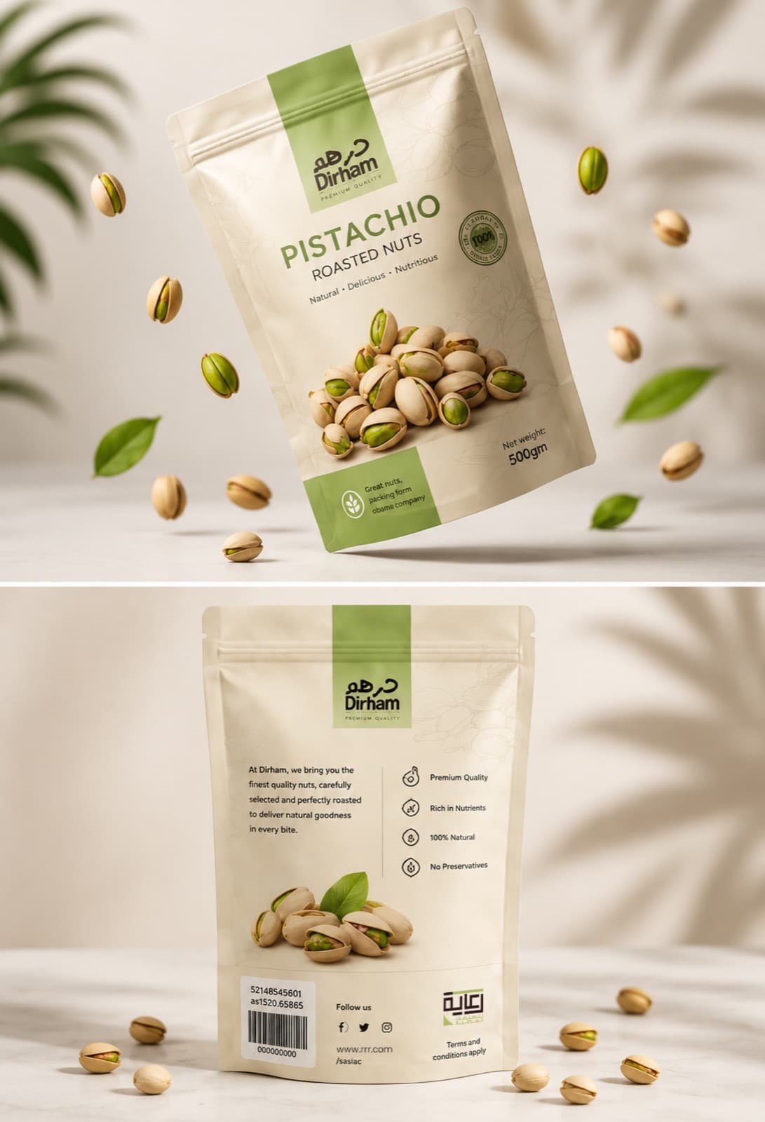 Omar Helal packaging design project - Dirham Premium Nuts Packaging gallery image 7
