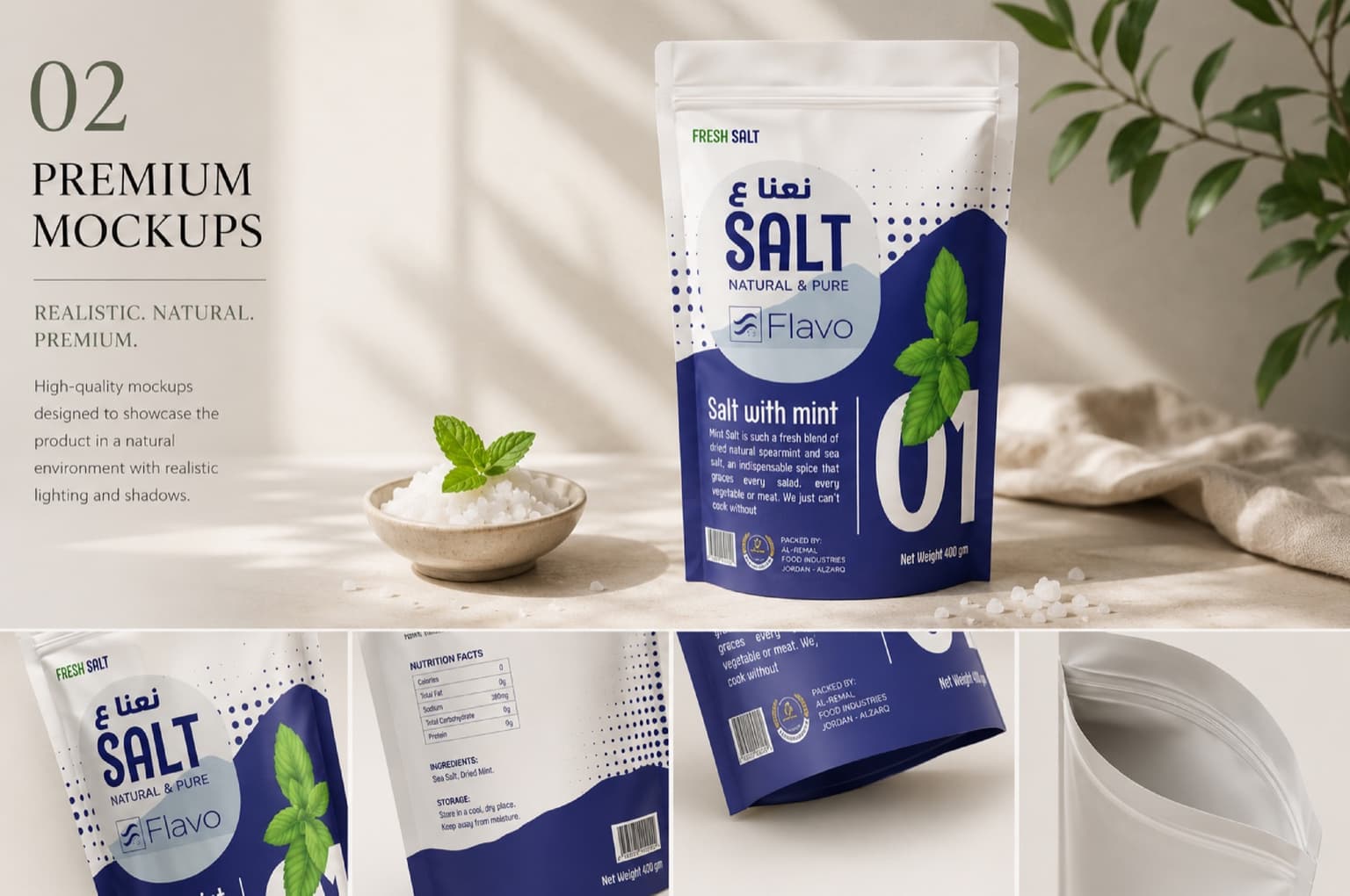 Flavo Premium Salt Packaging gallery image 5